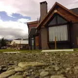 Cabañas Mapuche Esquel