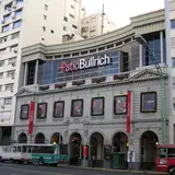 Shopping Patio Bullrich