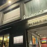 Cuatro Elementos Espacio Teatral