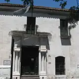 Museo Histórico Provincial Marqués de Sobre Monte