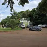 Guira Oga