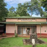 Museo Imágenes de la Selva