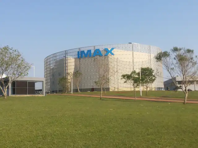 Parque del Conocimiento