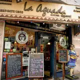 La Aguada